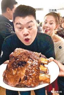 娱乐圈吃瓜赚200块是真的吗,揭秘网络谣言背后的真相